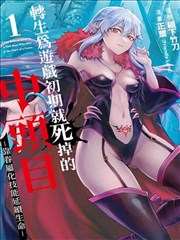 铅笔与刀漫画改编在线观看