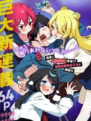 第七格漫画改编在线观看