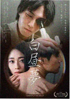 山海纪事古装剧在线观看
