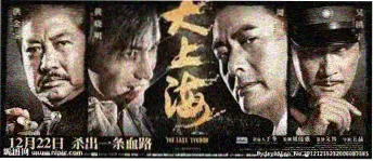 铁皮月亮在线观看科幻电影